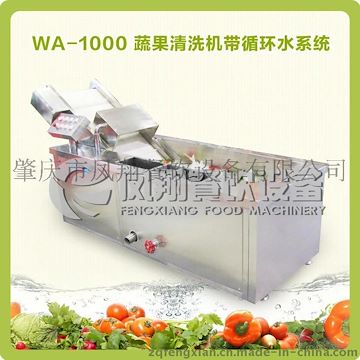 多功能洗菜机 WA-1000 洗菜机哪家最好凤翔洗菜机最优惠 广东洗菜机 叶菜清洗设备